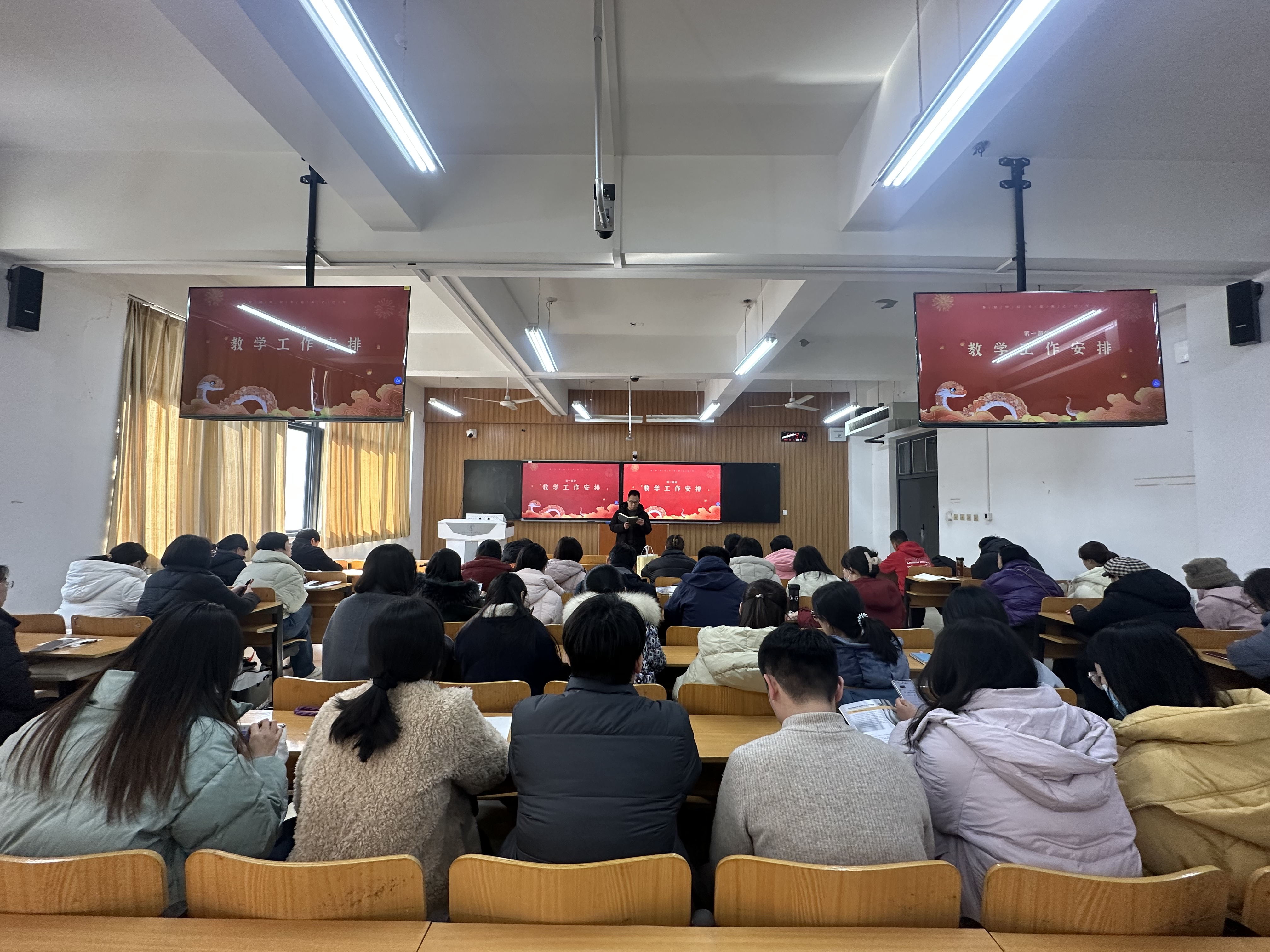 微信图片_20250217133722_看图王