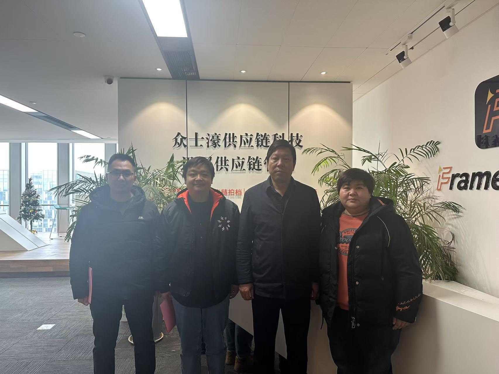 微信图片_20250305111846_看图王
