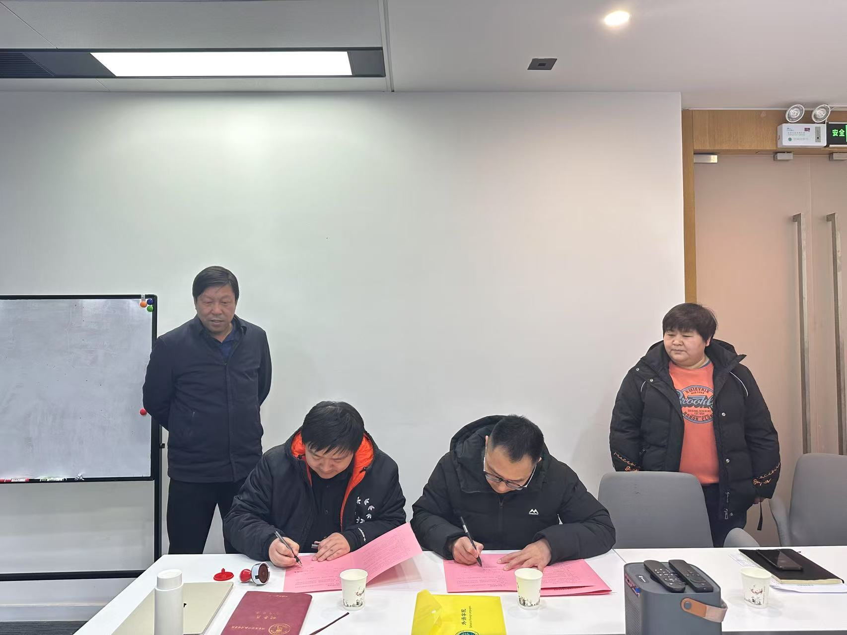 微信图片_20250305111843_看图王
