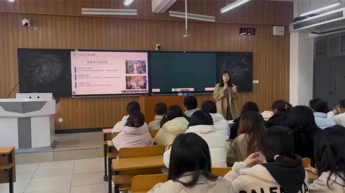 微信图片_20250306164755_看图王
