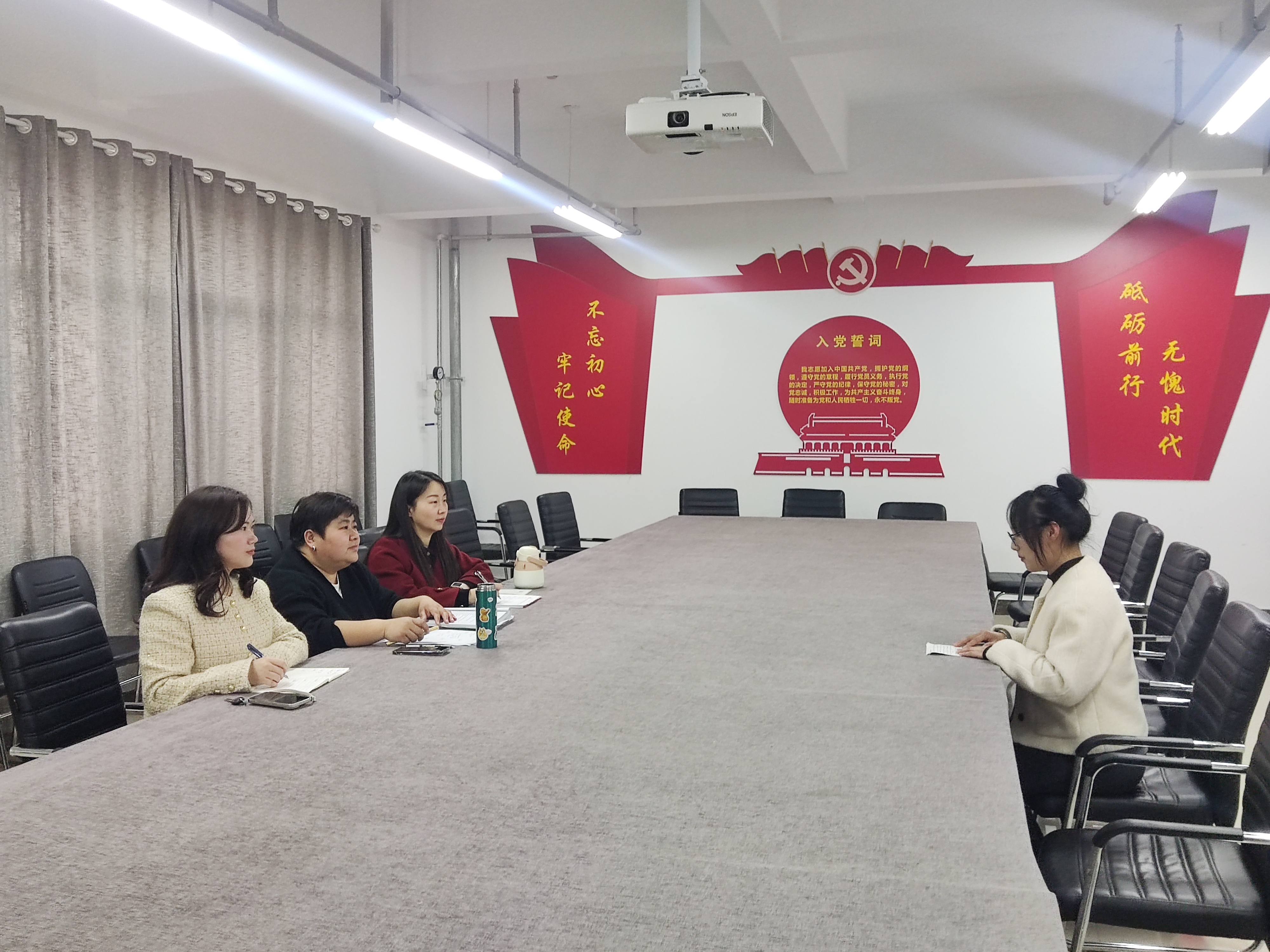 微信图片_20250314222926
