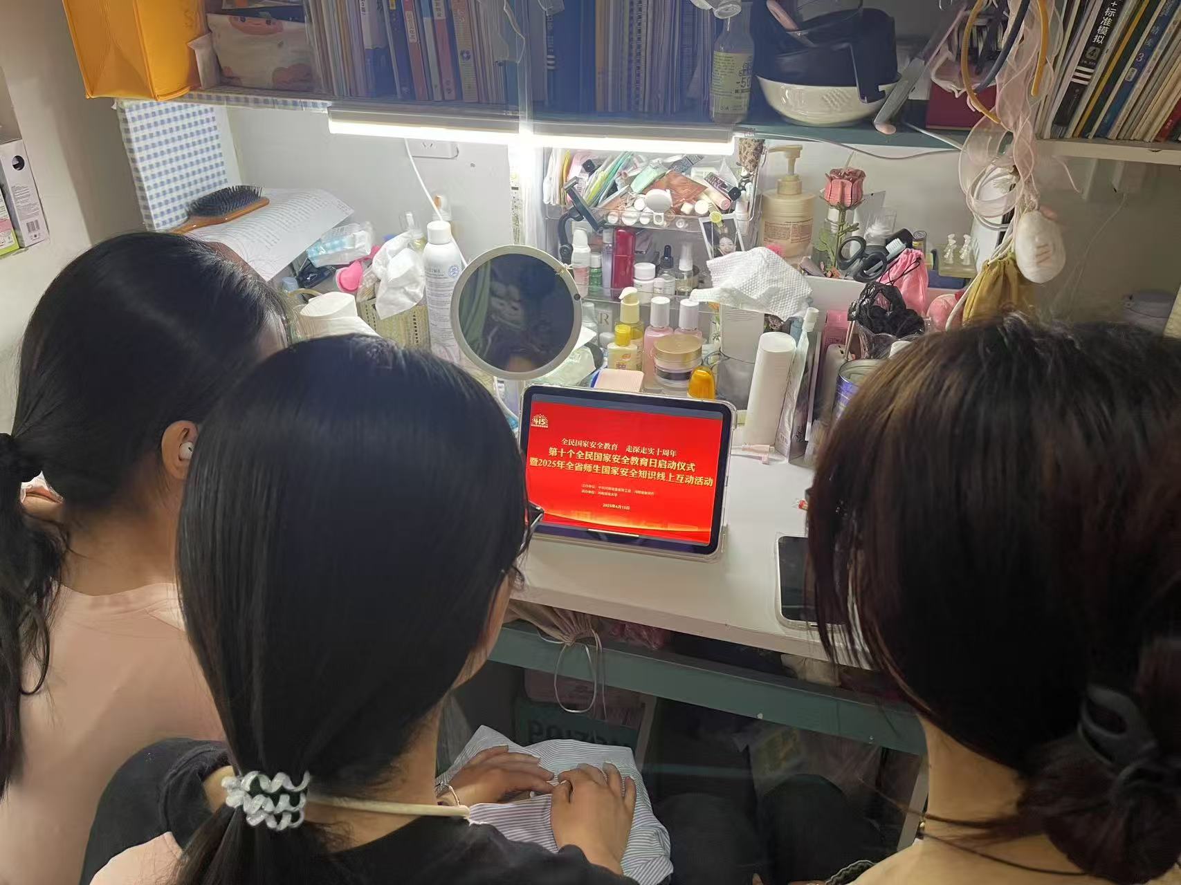 微信图片_20250416180318