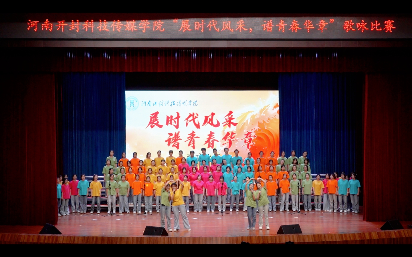 微信图片_20250430211445