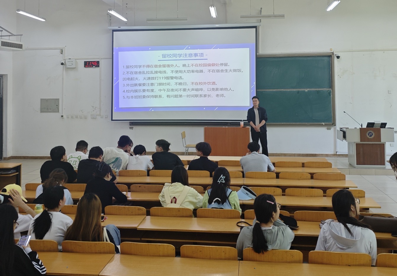 微信图片_20250430223033