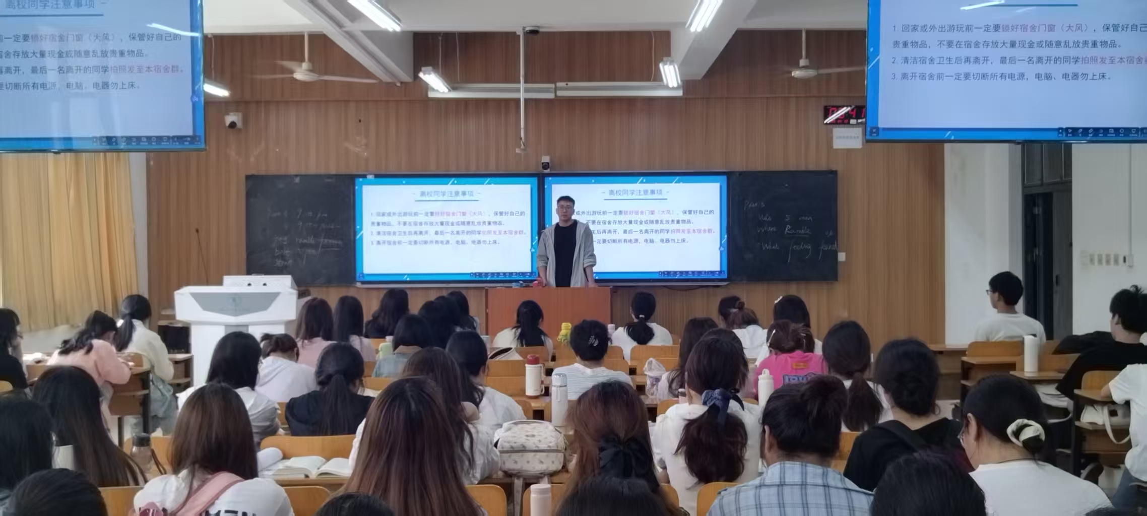微信图片_20250430222958