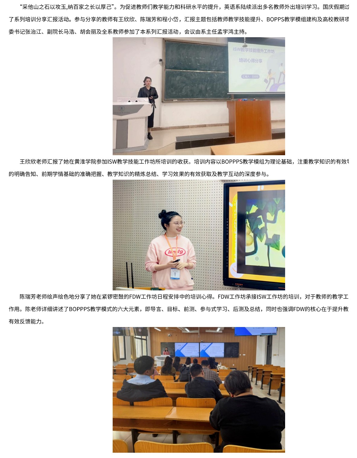 屏幕截图 2025-06-12 202249