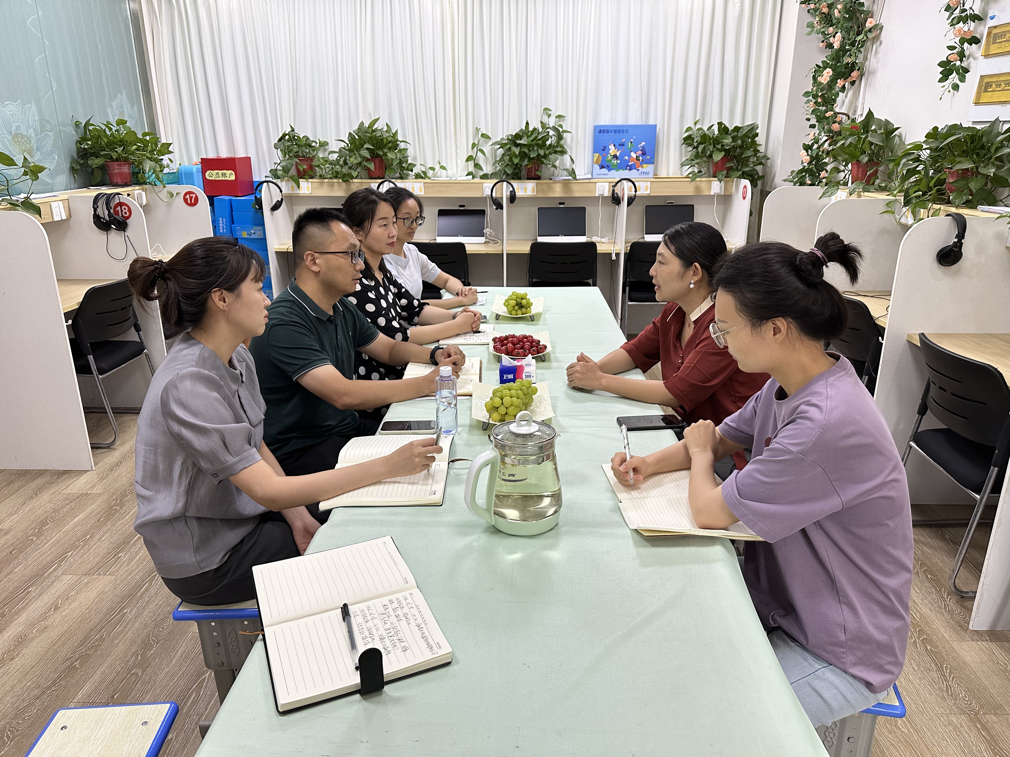 官网2