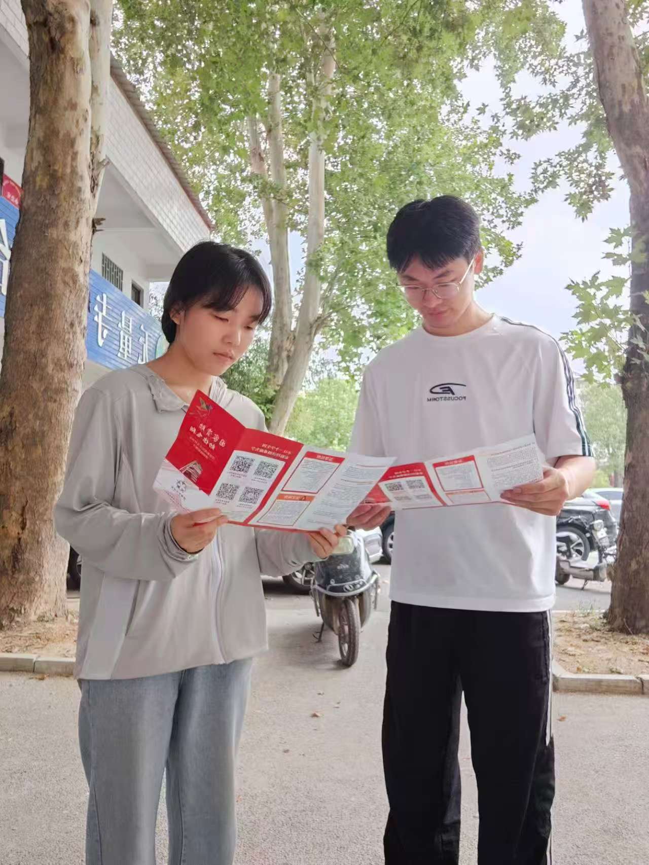 资助3