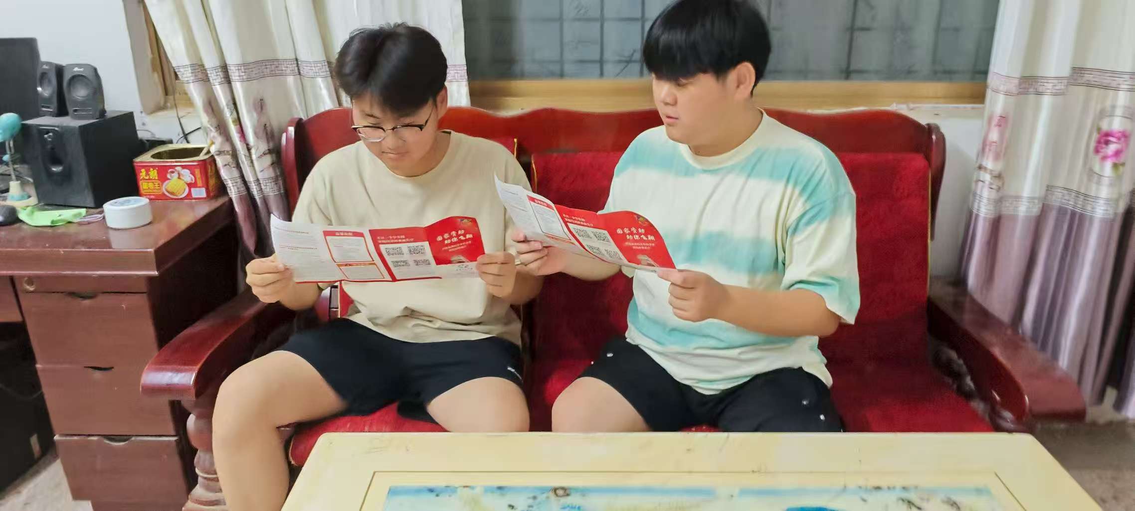 张建新