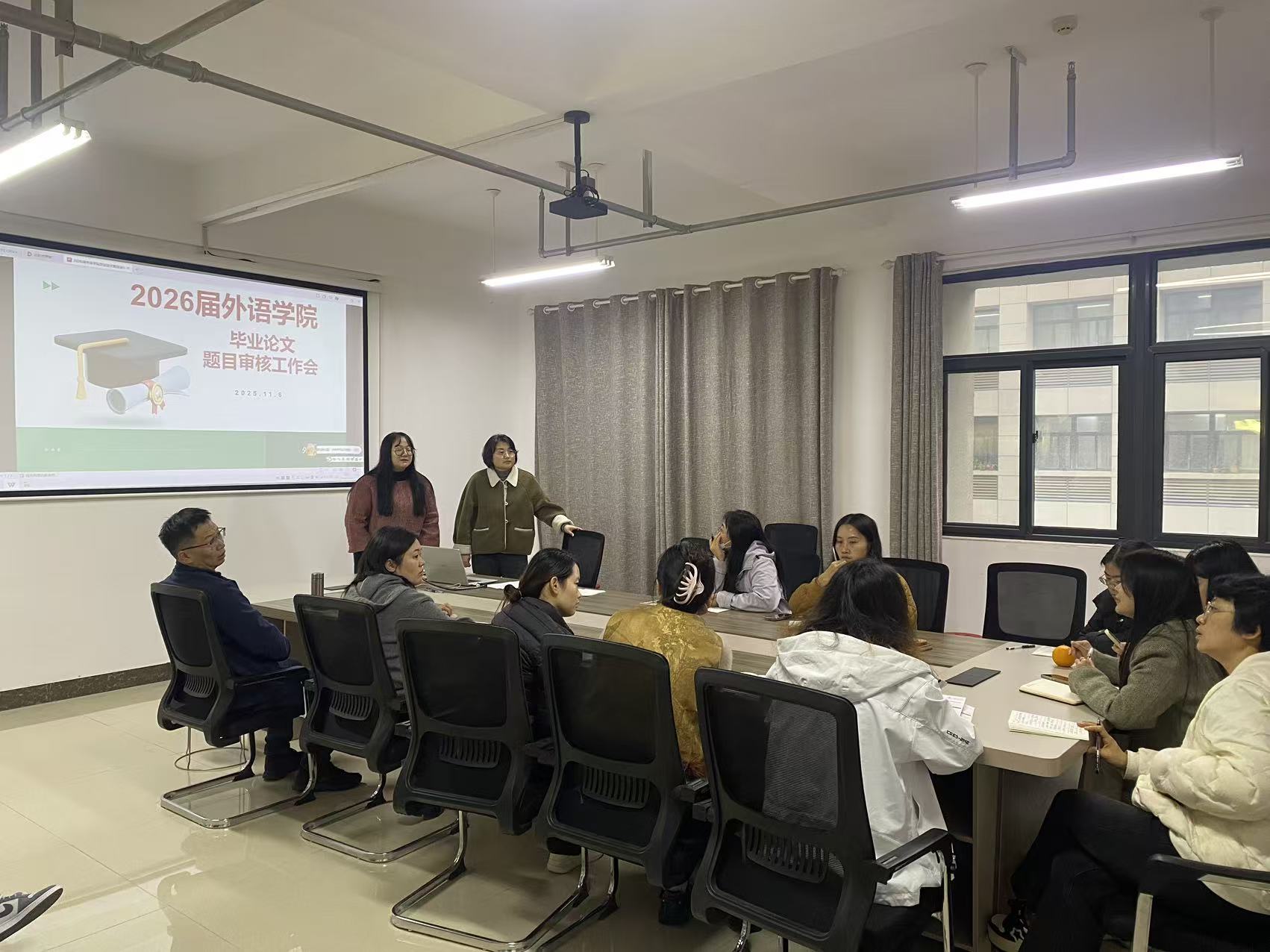 微信图片_20251107173821_44_56