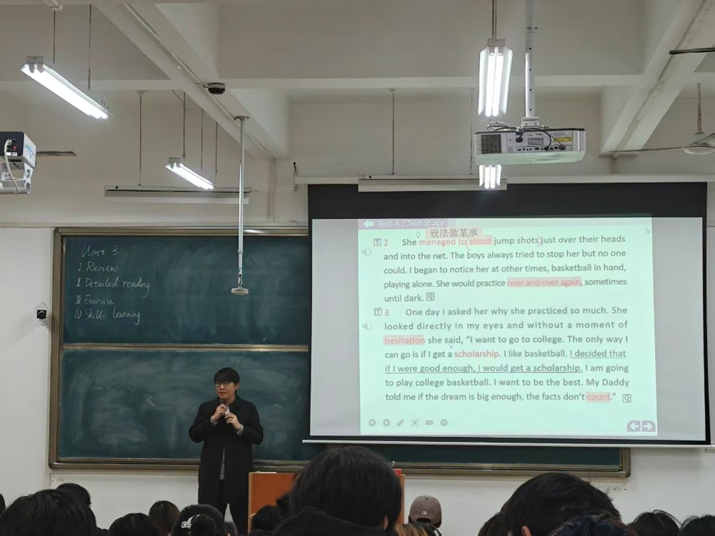 大学外语教研部（二）马骁