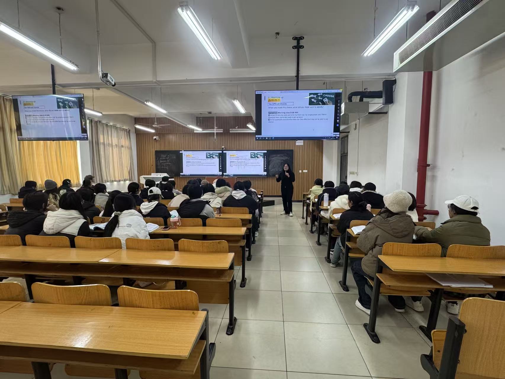 代婉珍老师_AI看图