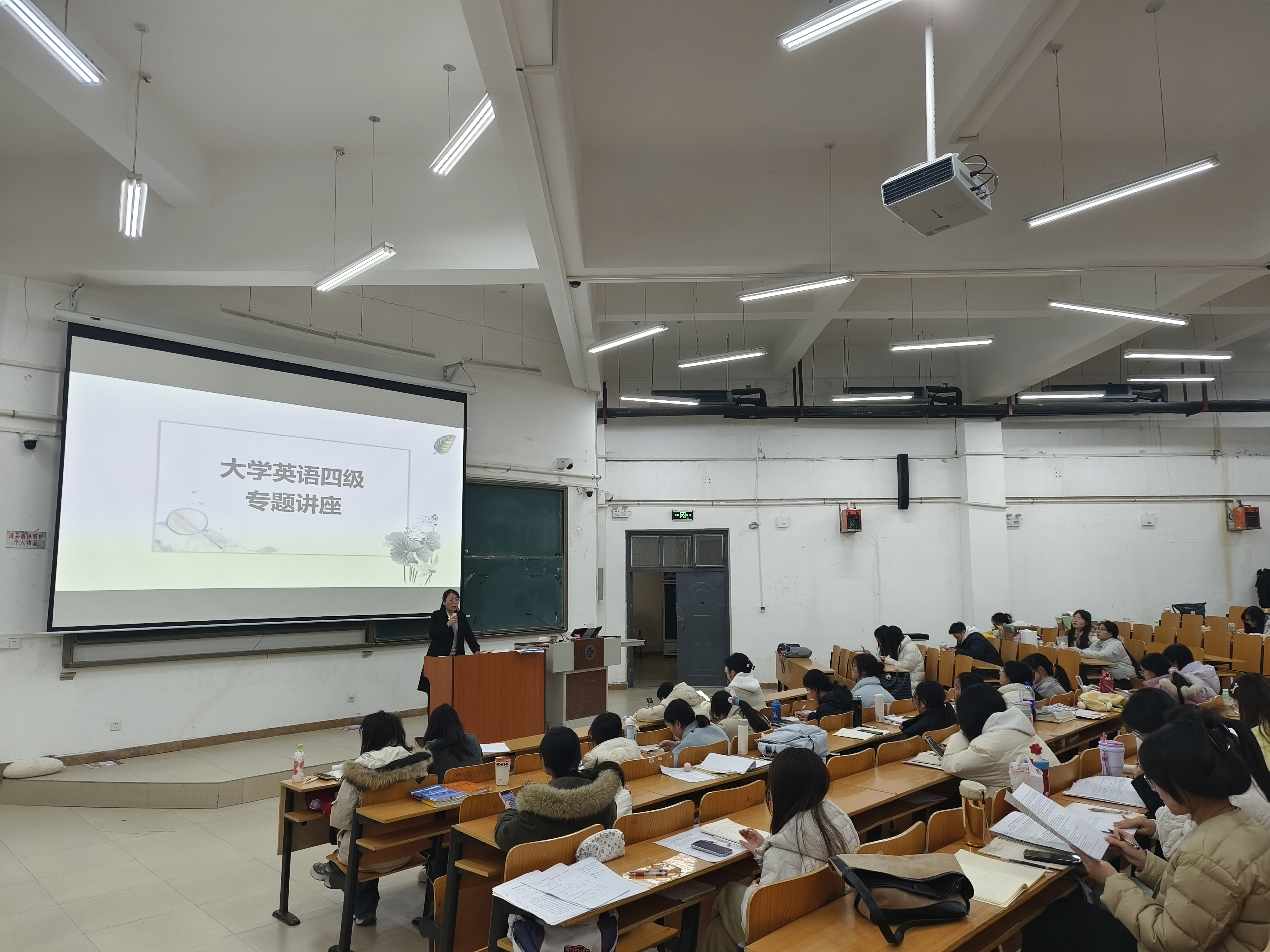 曹瑞敏老师_AI看图