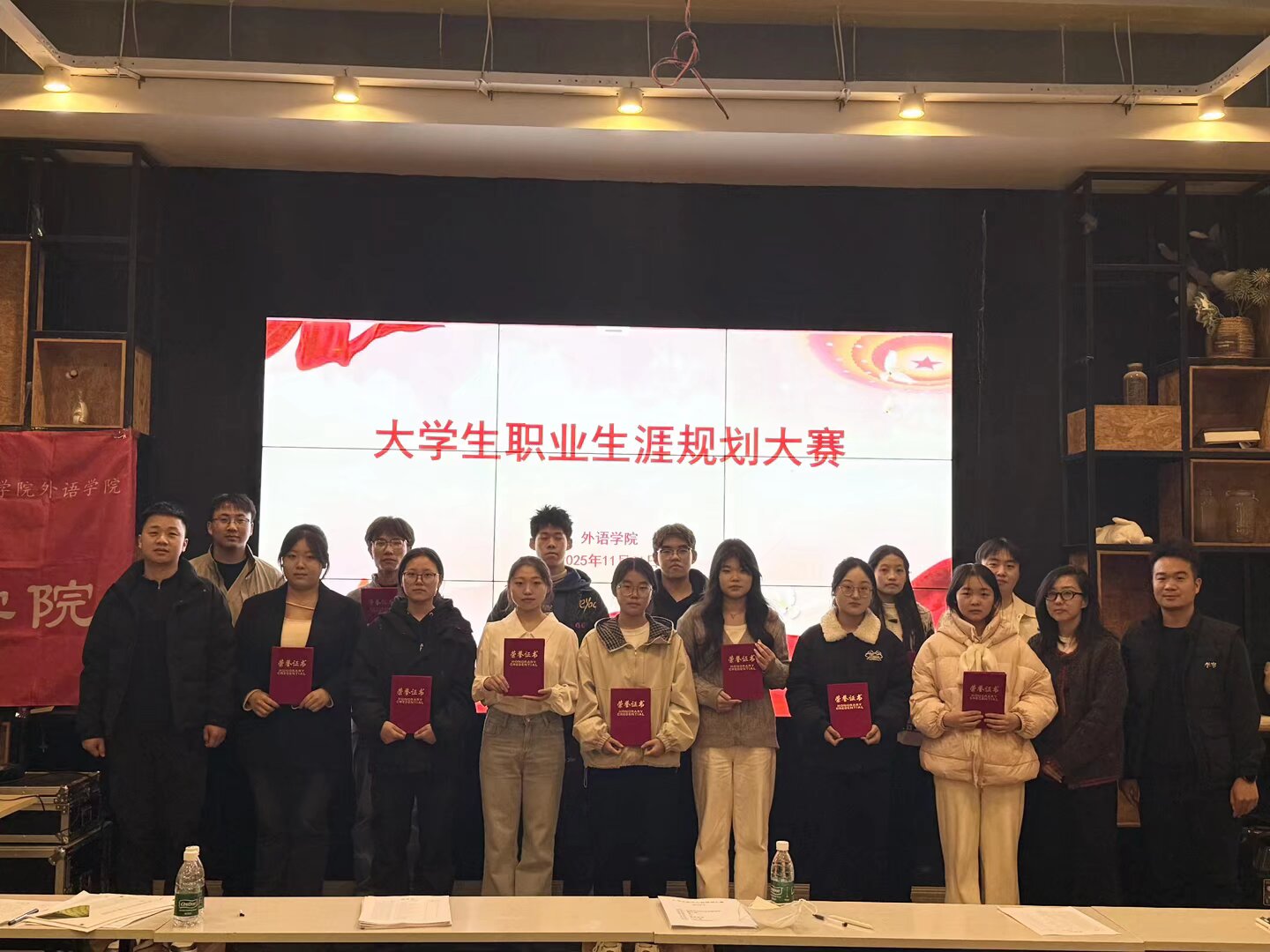 微信图片_20251217123657_832_4