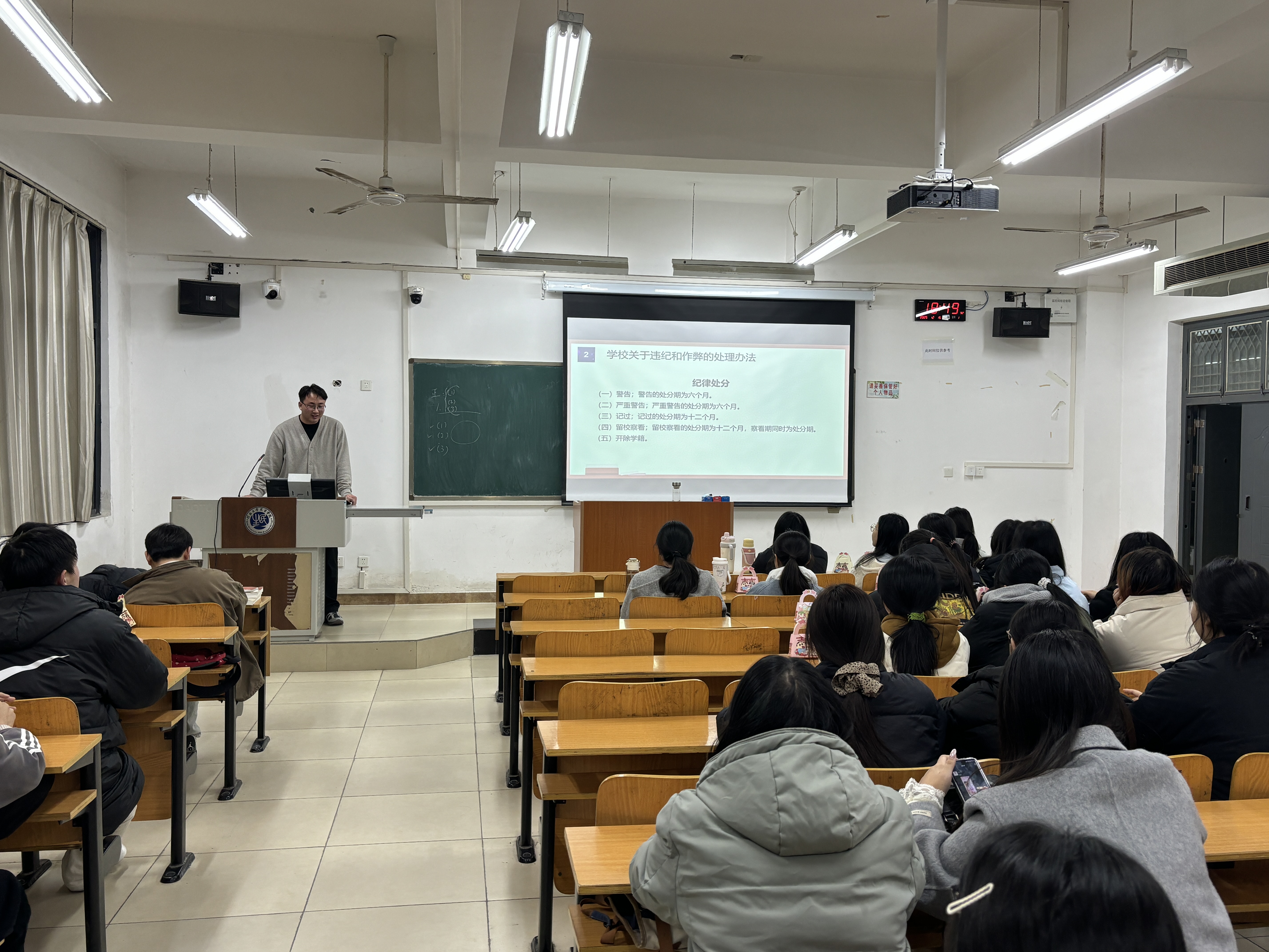 微信图片_20251216175926_1947_419