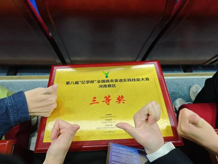 图片3