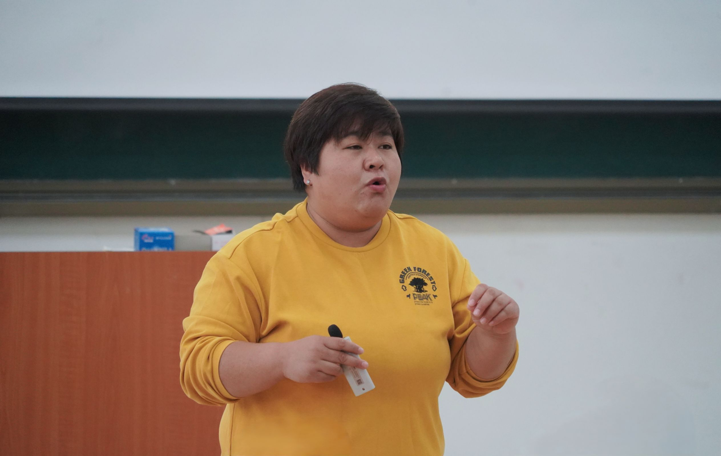 微信图片_20241012120902