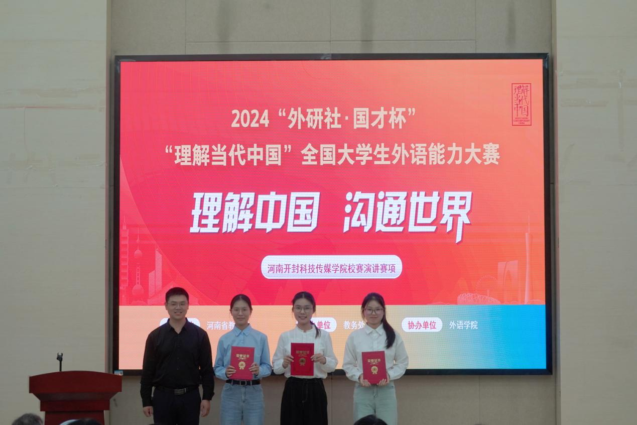 图片6