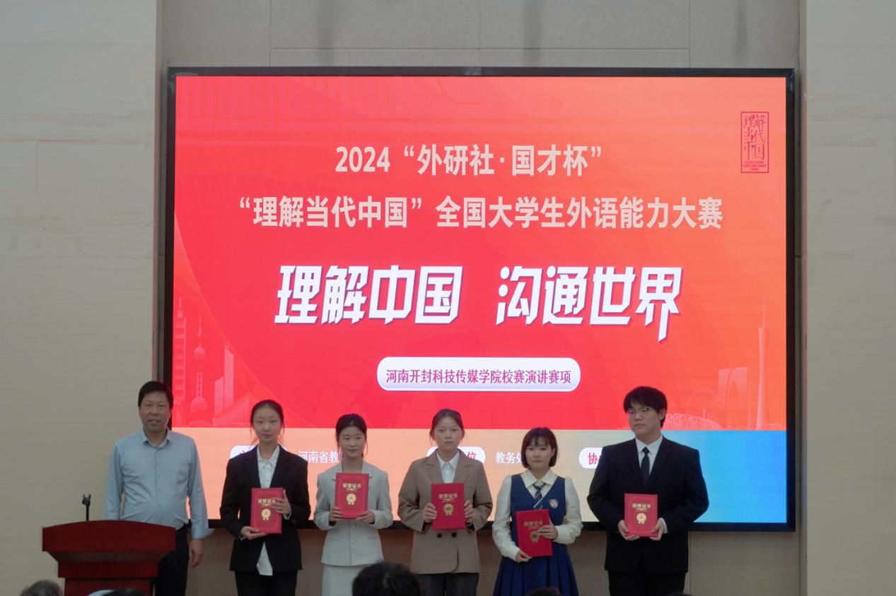 图片7