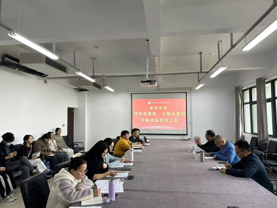 图片7