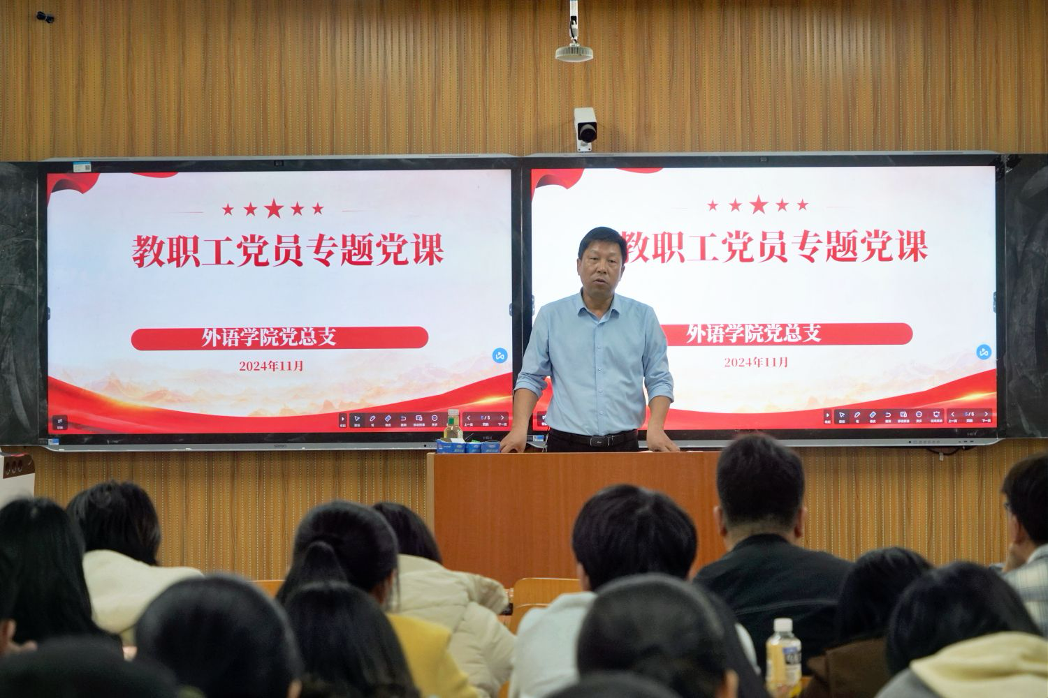 微信图片_20241115114836