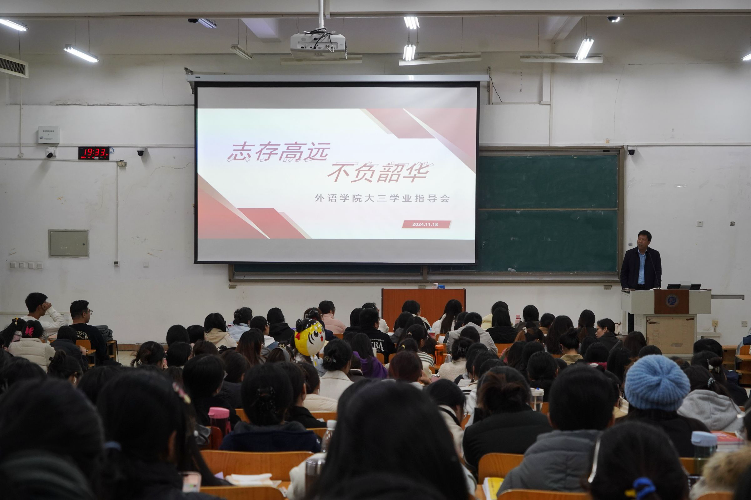 微信图片_20241122203953