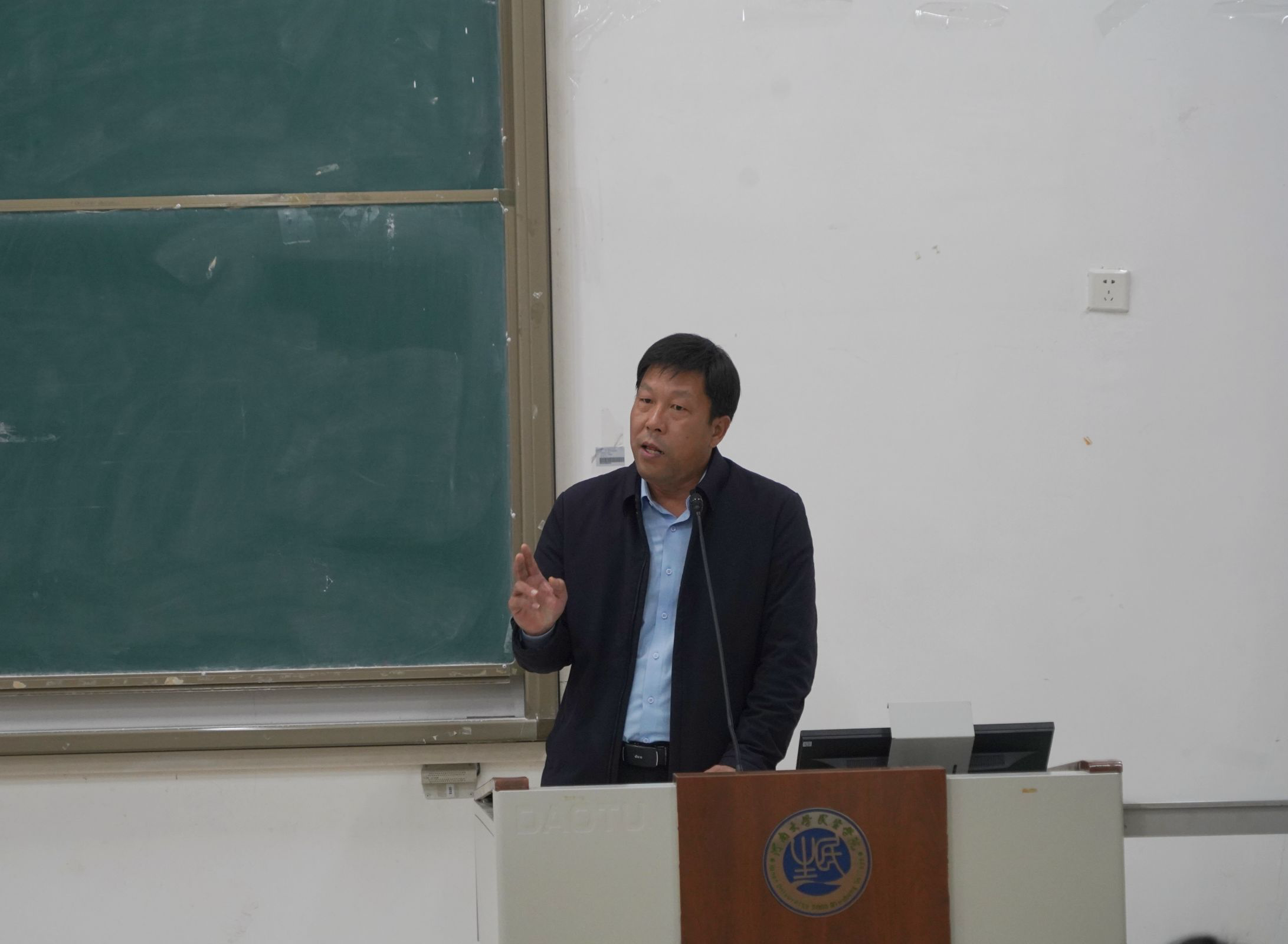 微信图片_20241122204142