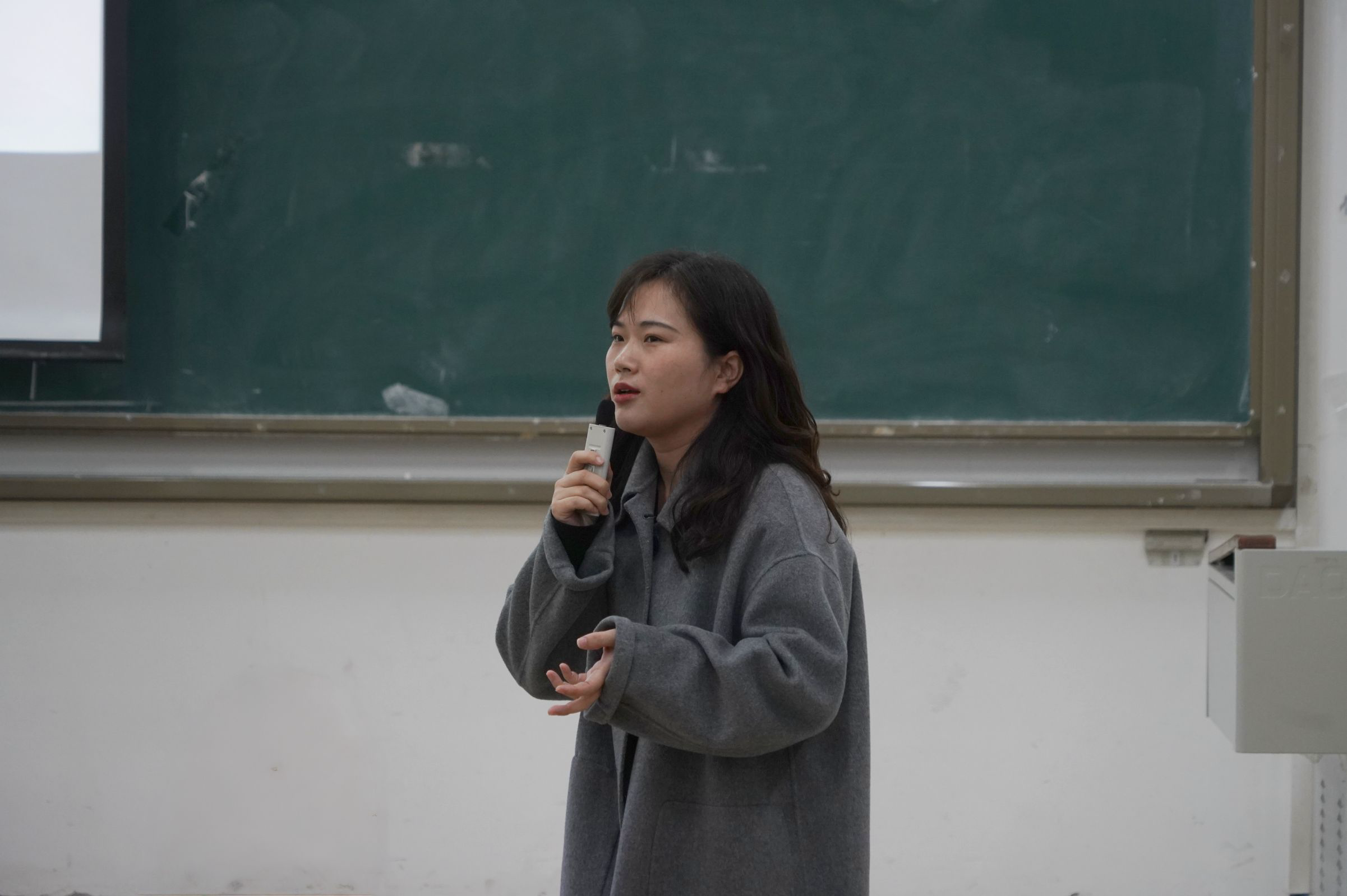 微信图片_20241122204018