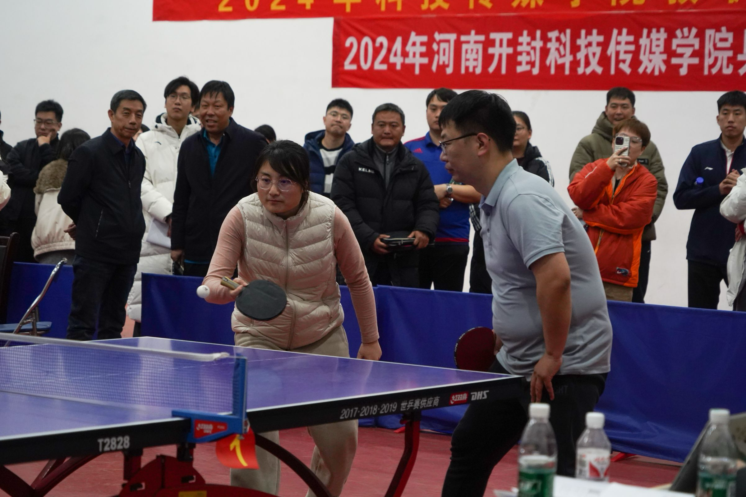 微信图片_20241212195037
