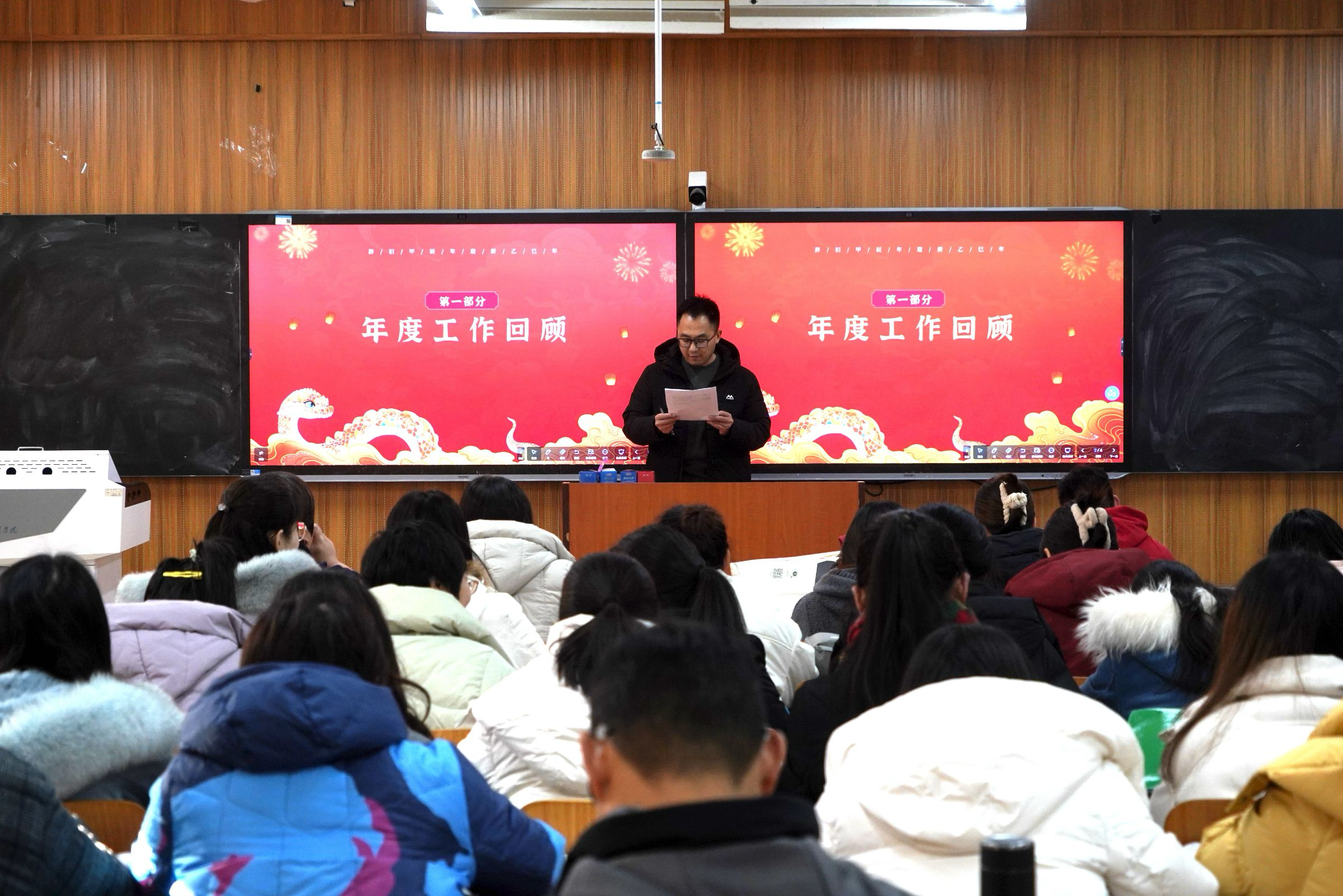 微信图片_20250114153900