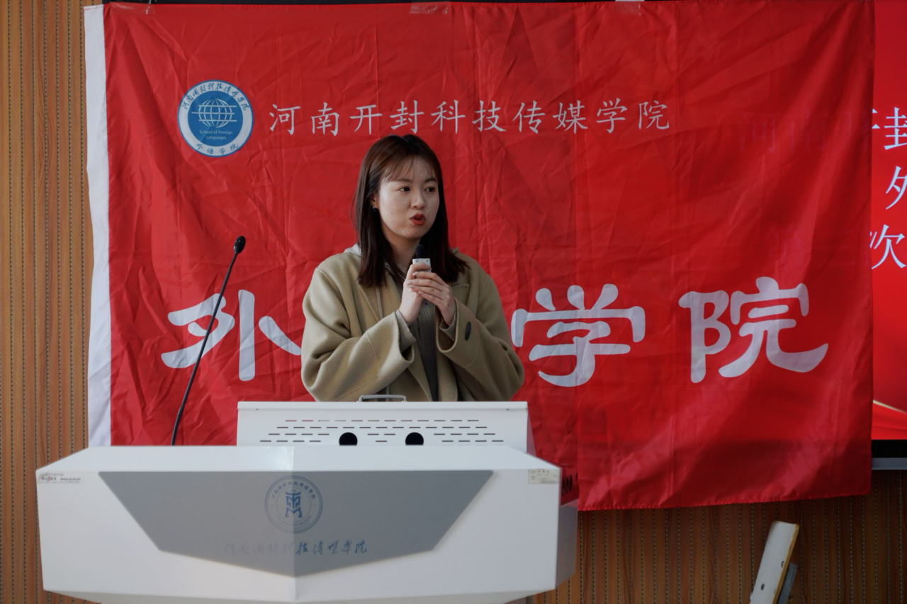 微信图片_20250310202008