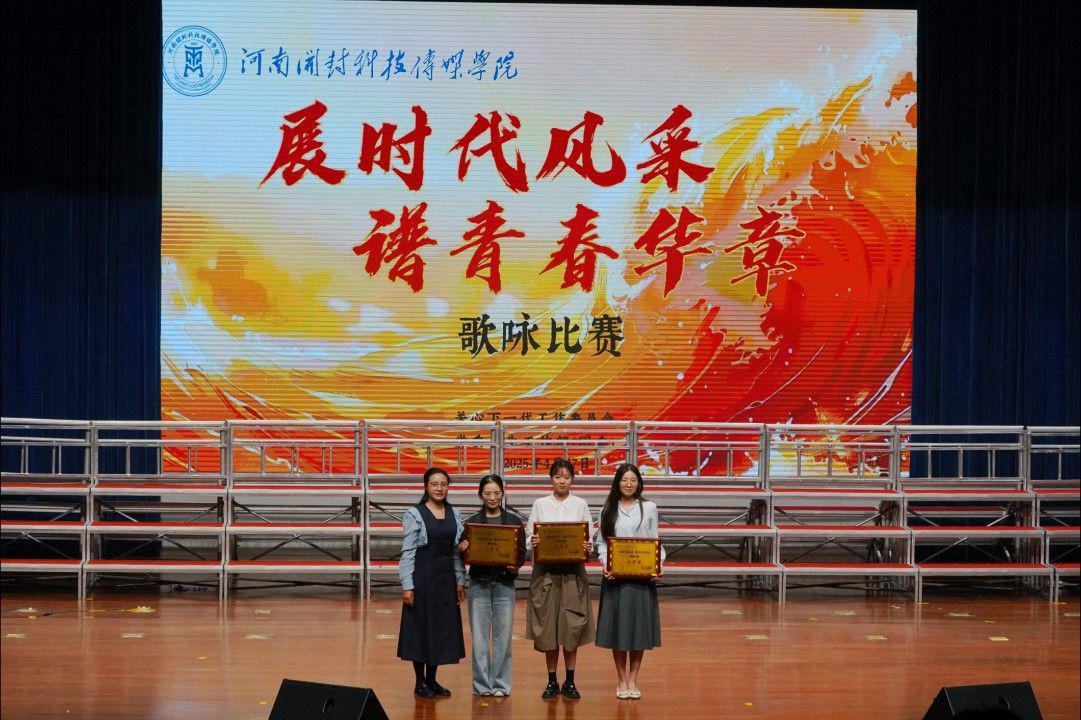 微信图片_20250430211612
