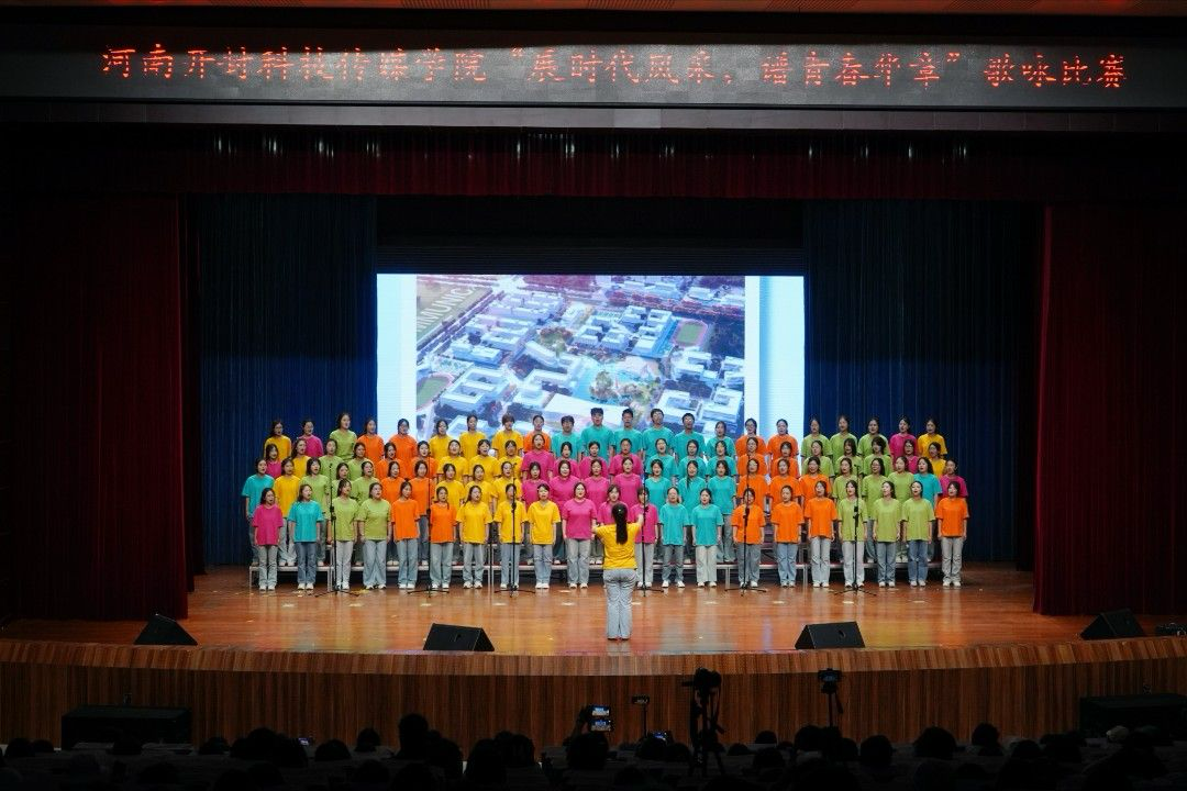 微信图片_20250430211606