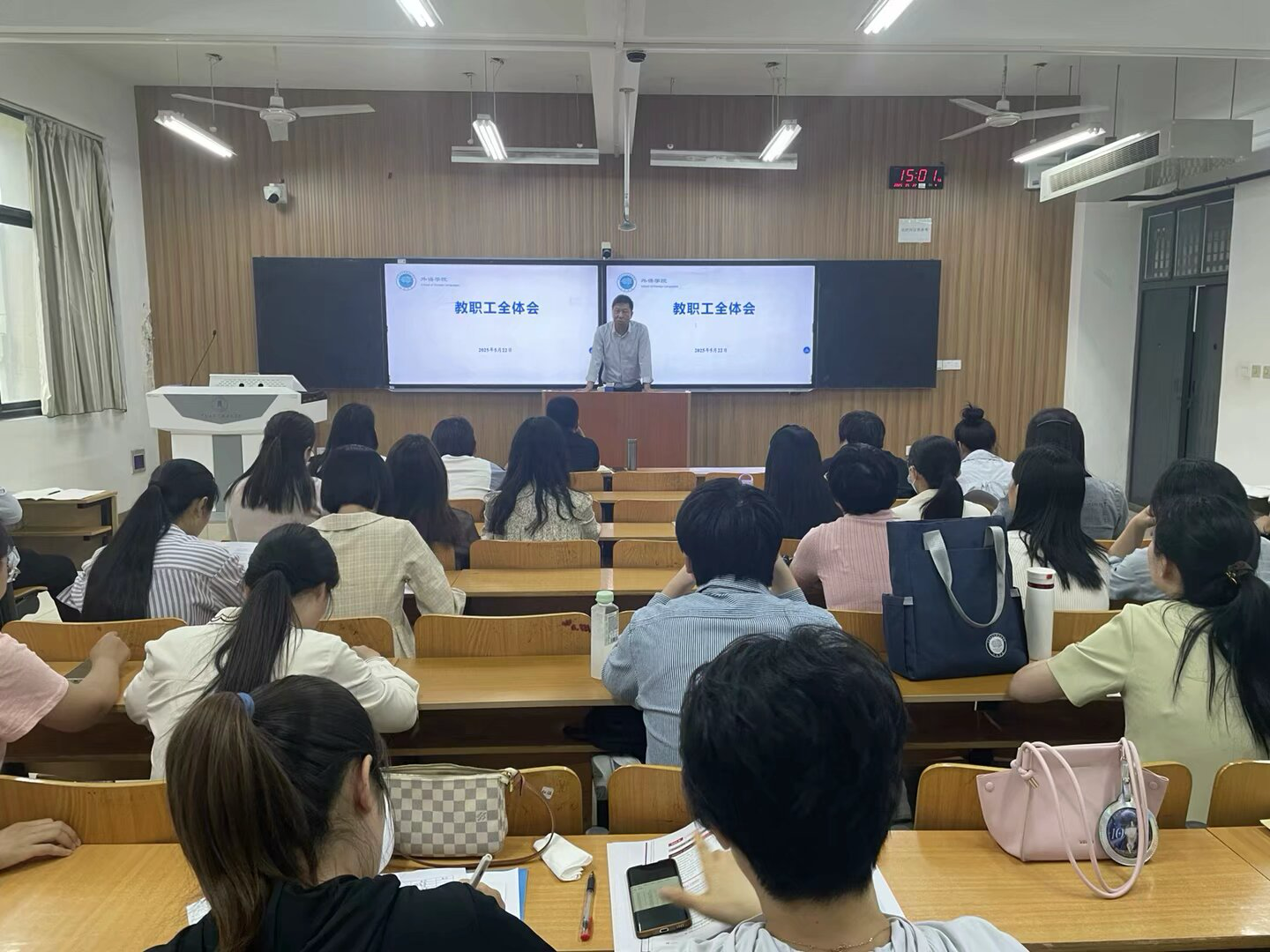 微信图片_20250523191501