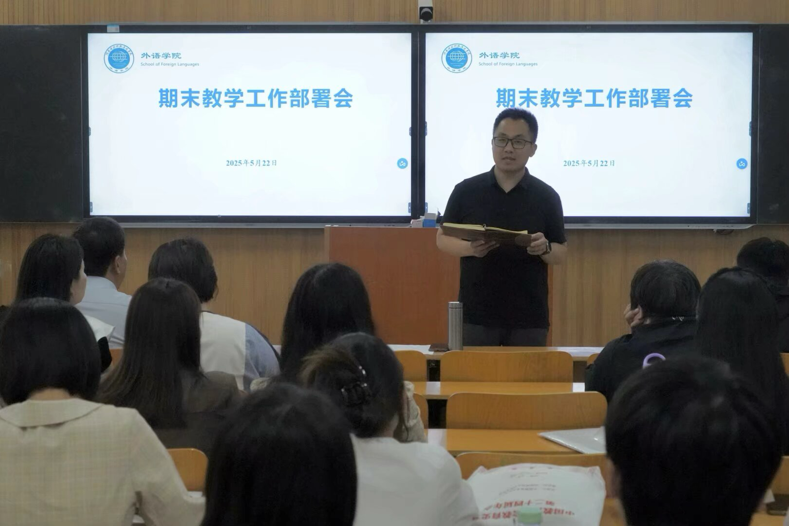 微信图片_20250523191507