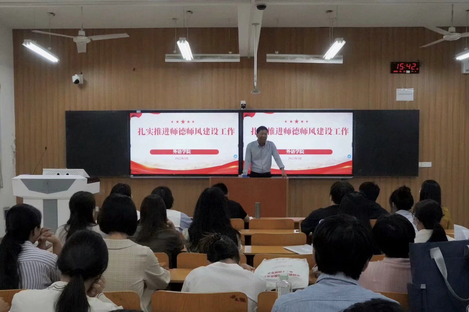 微信图片_20250523191527