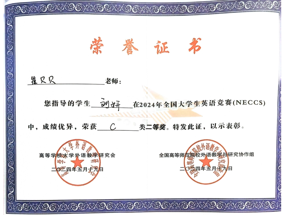 图片7