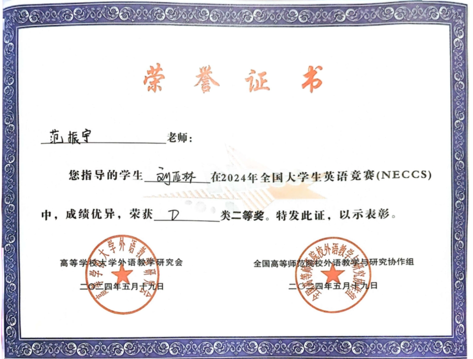 图片9
