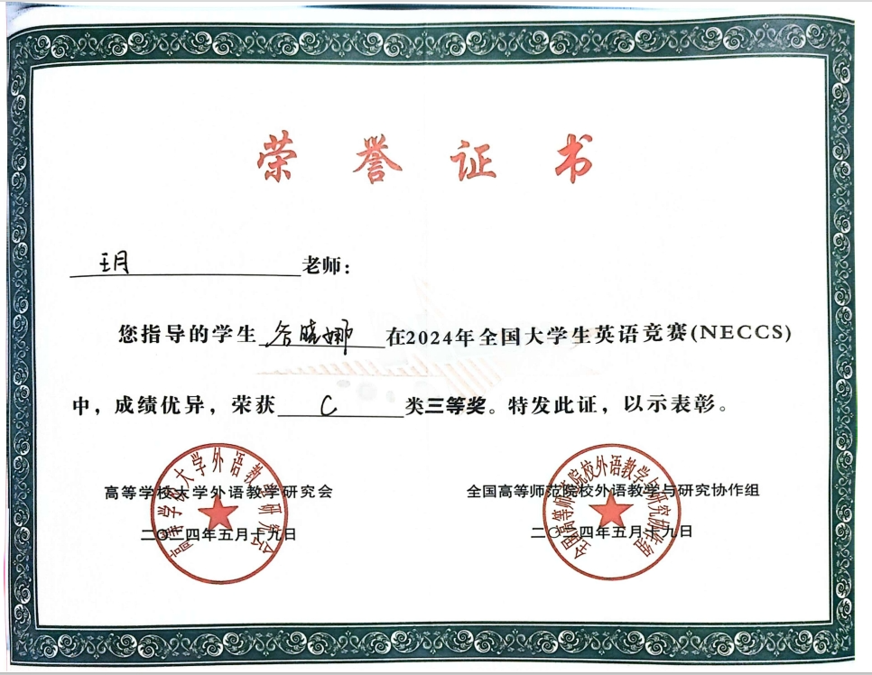 图片19