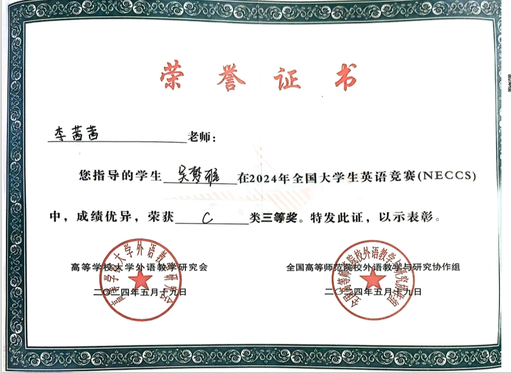 图片20