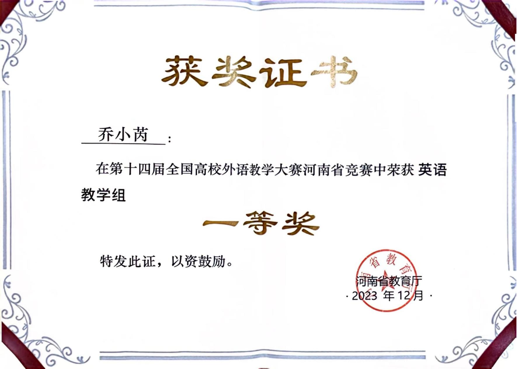 图片5