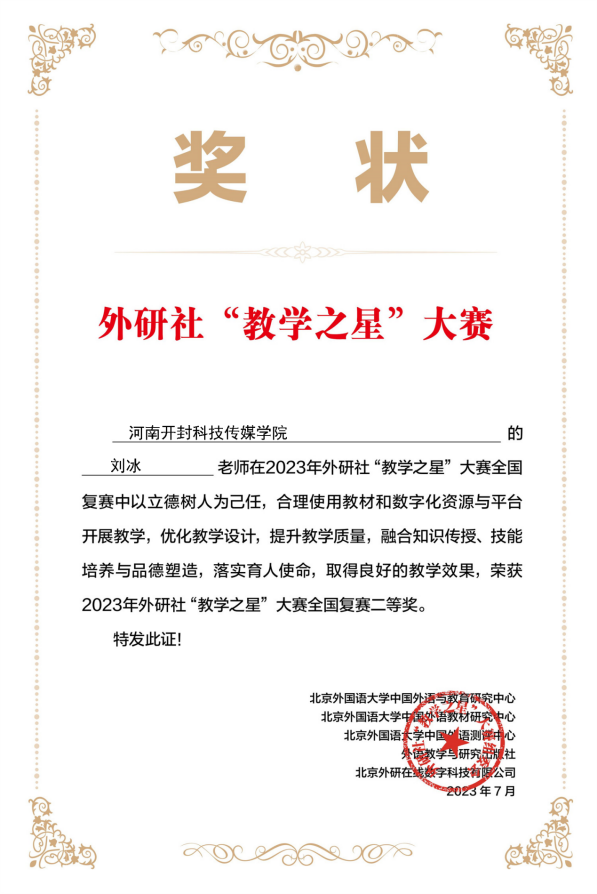 图片8