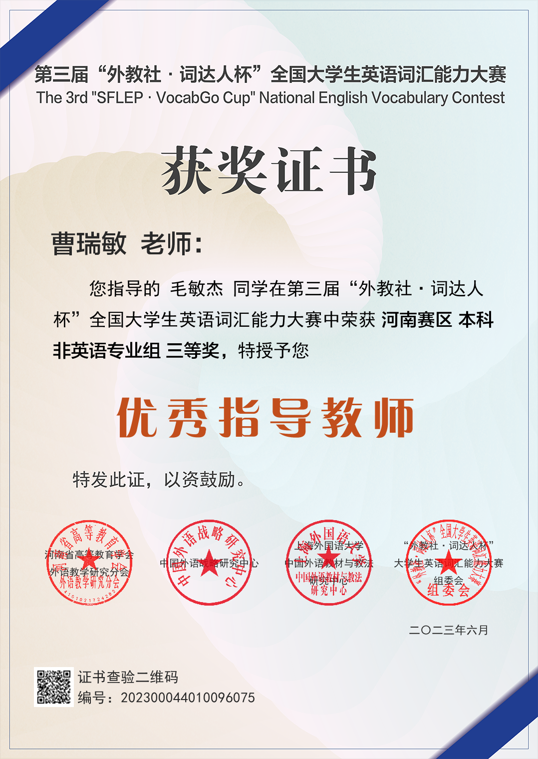 图片10