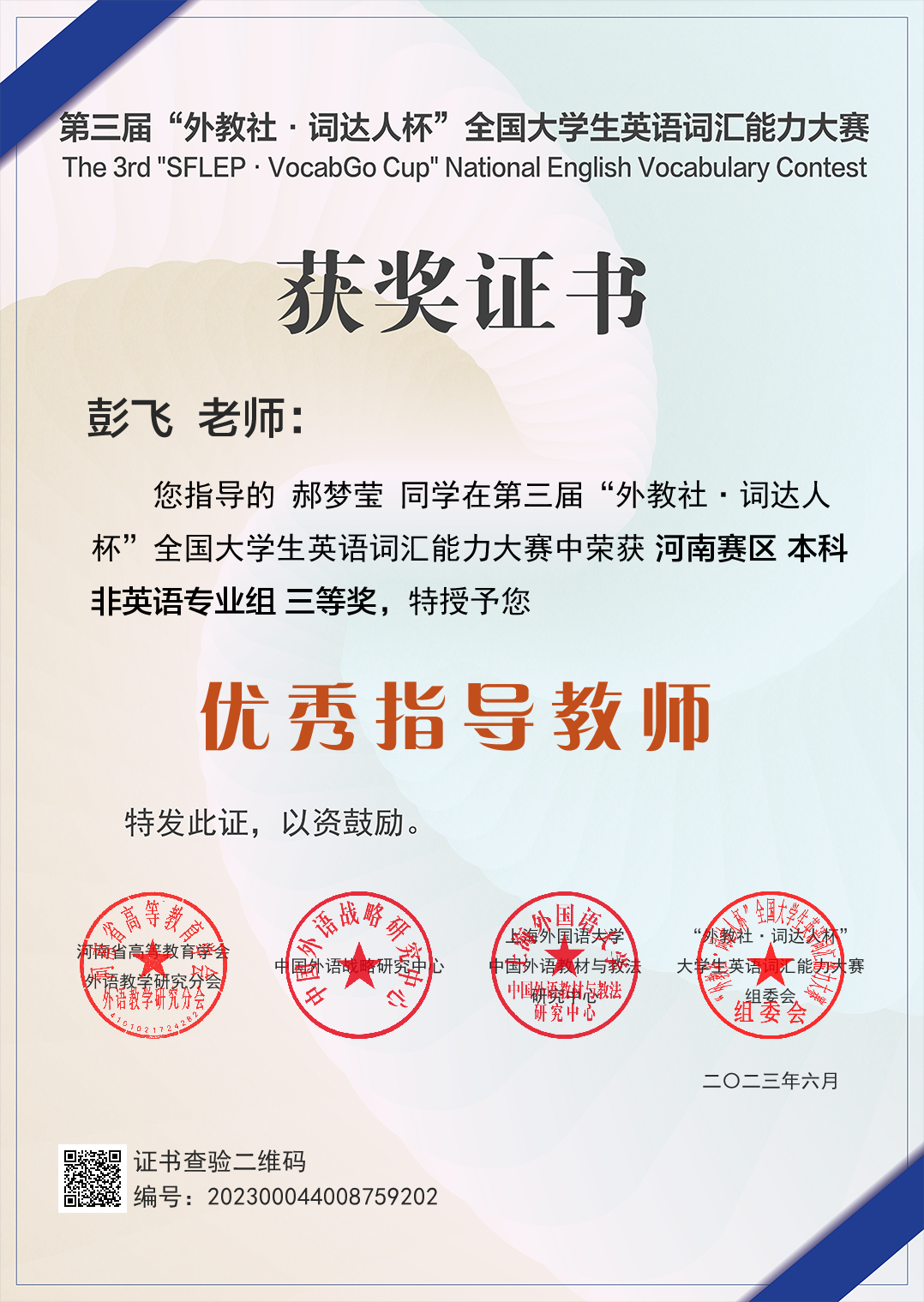 图片11