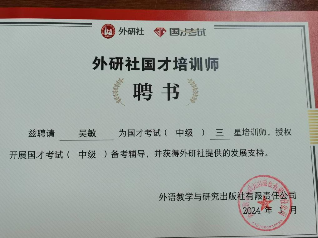 图片5