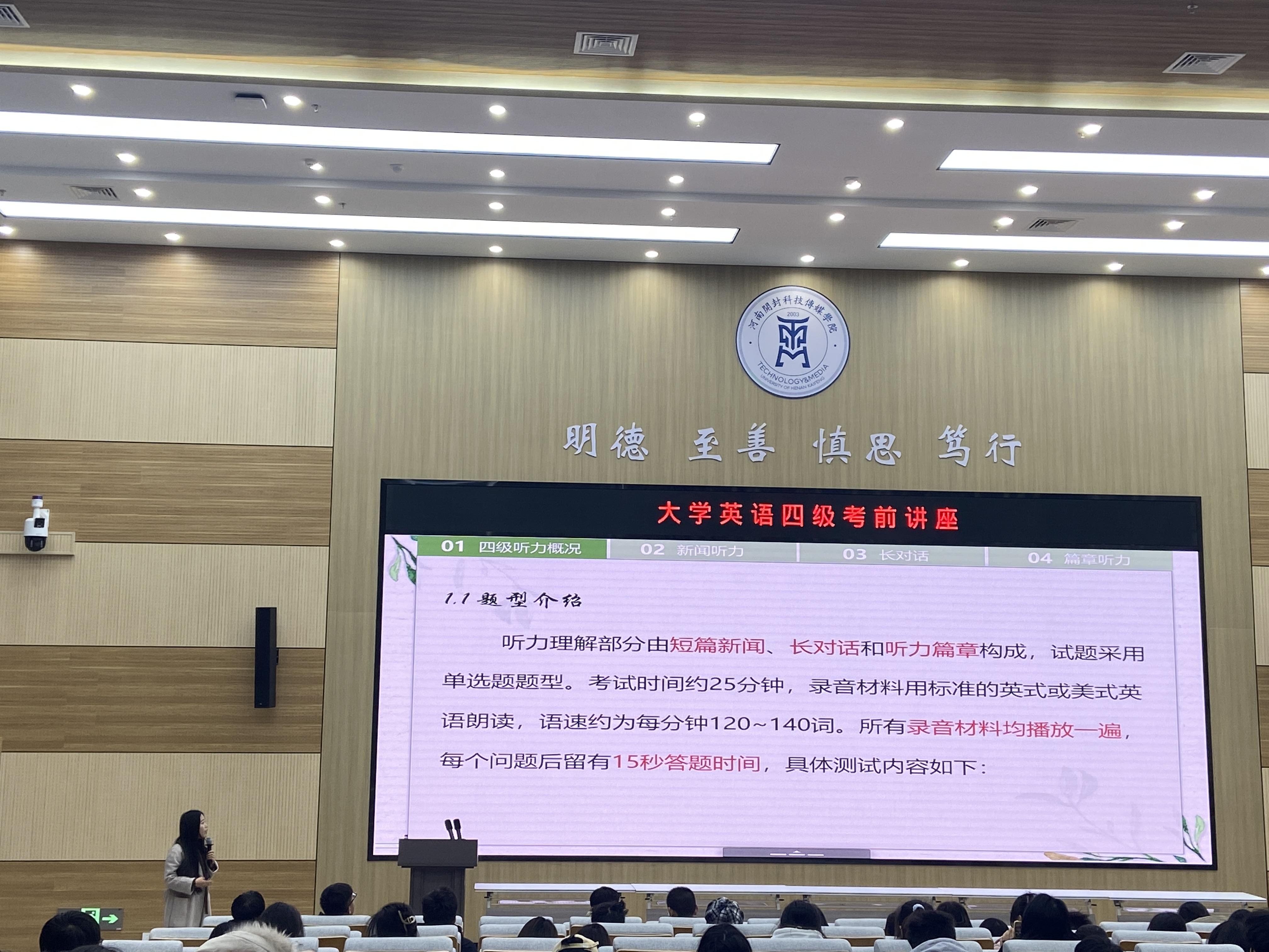 图片10