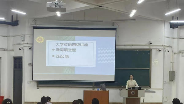 进行二