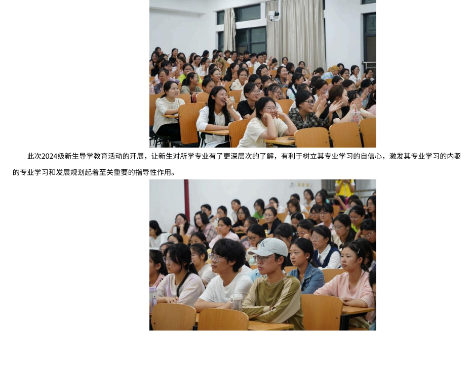 屏幕截图 2025-06-12 131527