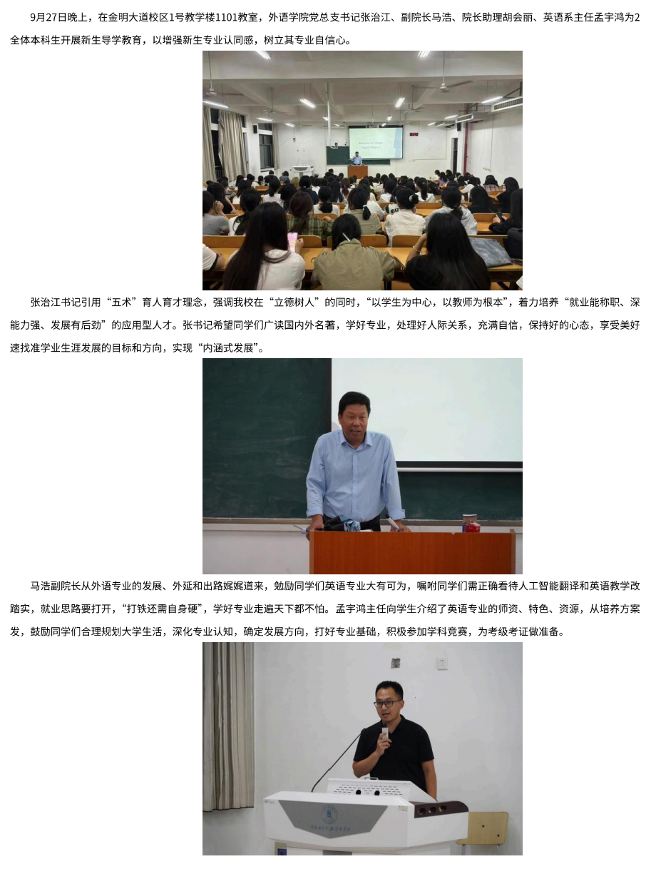屏幕截图 2025-06-12 131714