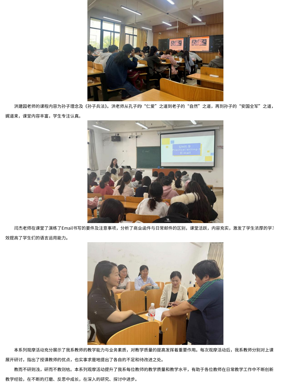 屏幕截图 2025-06-12 200359